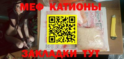 jwh Новокубанск
