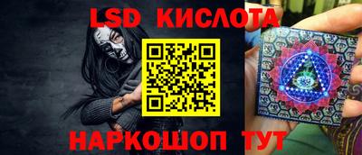 COCAINE Новозыбков