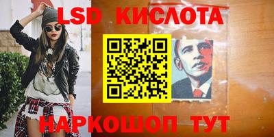 первитин Новодвинск