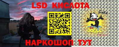 COCAINE Новозыбков