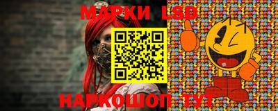 COCAINE Новозыбков