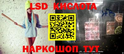 COCAINE Новозыбков
