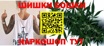 COCAINE Новозыбков