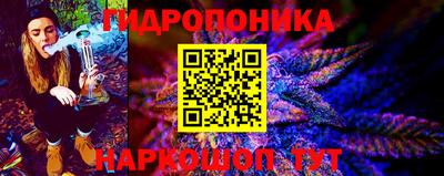 jwh Новокубанск