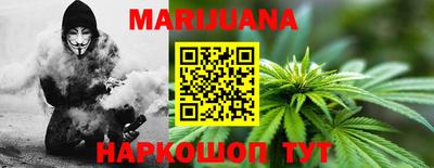 первитин Новодвинск