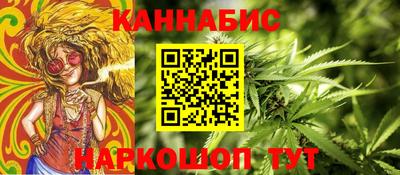 jwh Новокубанск
