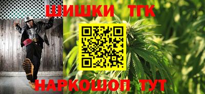 первитин Новодвинск