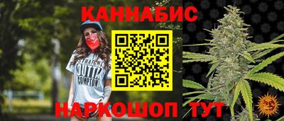 jwh Новокубанск