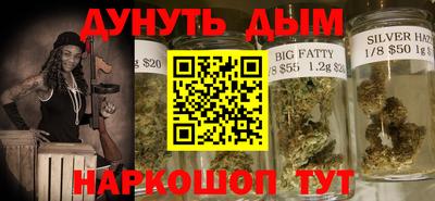 jwh Новокубанск