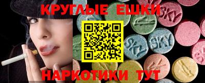 jwh Новокубанск