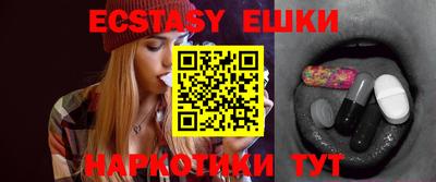 COCAINE Новозыбков