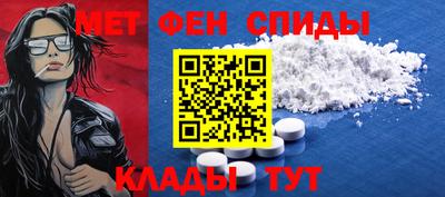 jwh Новокубанск