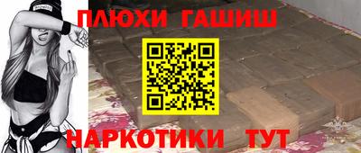 первитин Новодвинск